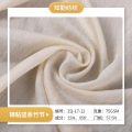 /msite/products/detail/productid/62200692/id/1494635.html